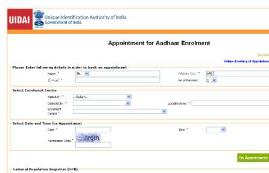 aadhar card online registration appointment online
