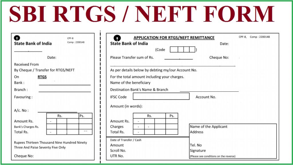 SBI RTGS / NEFT Form